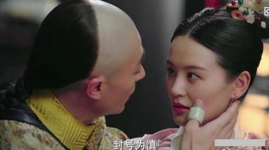 历史上真的发生过《如懿传》中对宫女处罚的猫刑么?