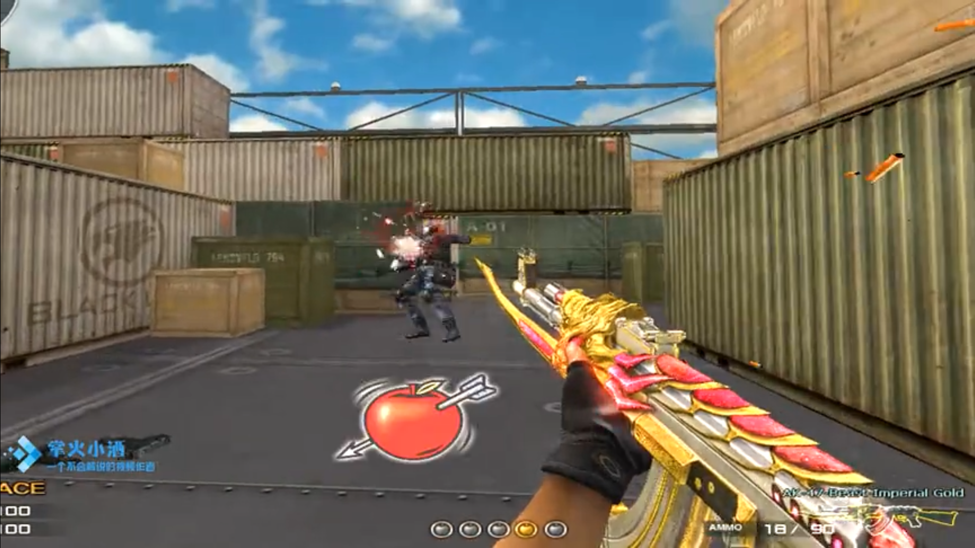 cf:越南服vs中国服炫金火麒麟,网友:不用比较了!