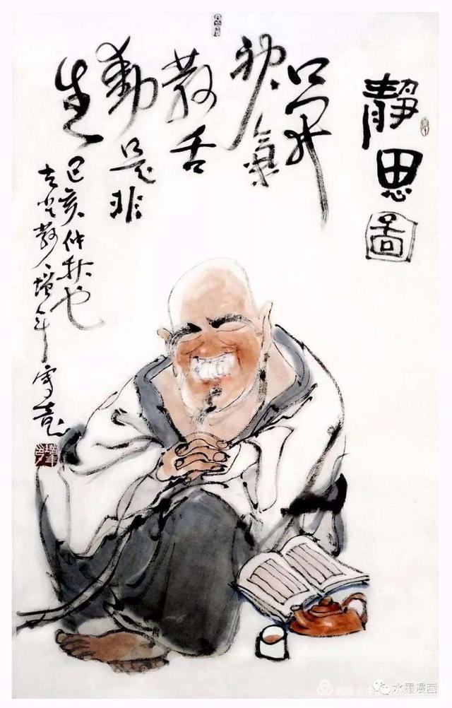 水墨画家卞增年的肖像漫画