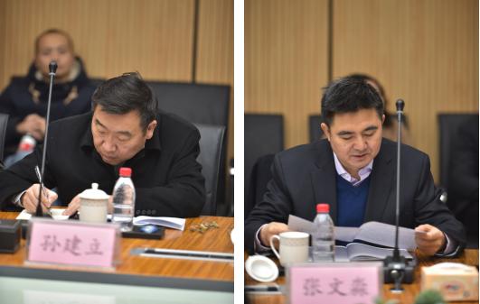 人社部市场司孙建立司长视察成都人才园