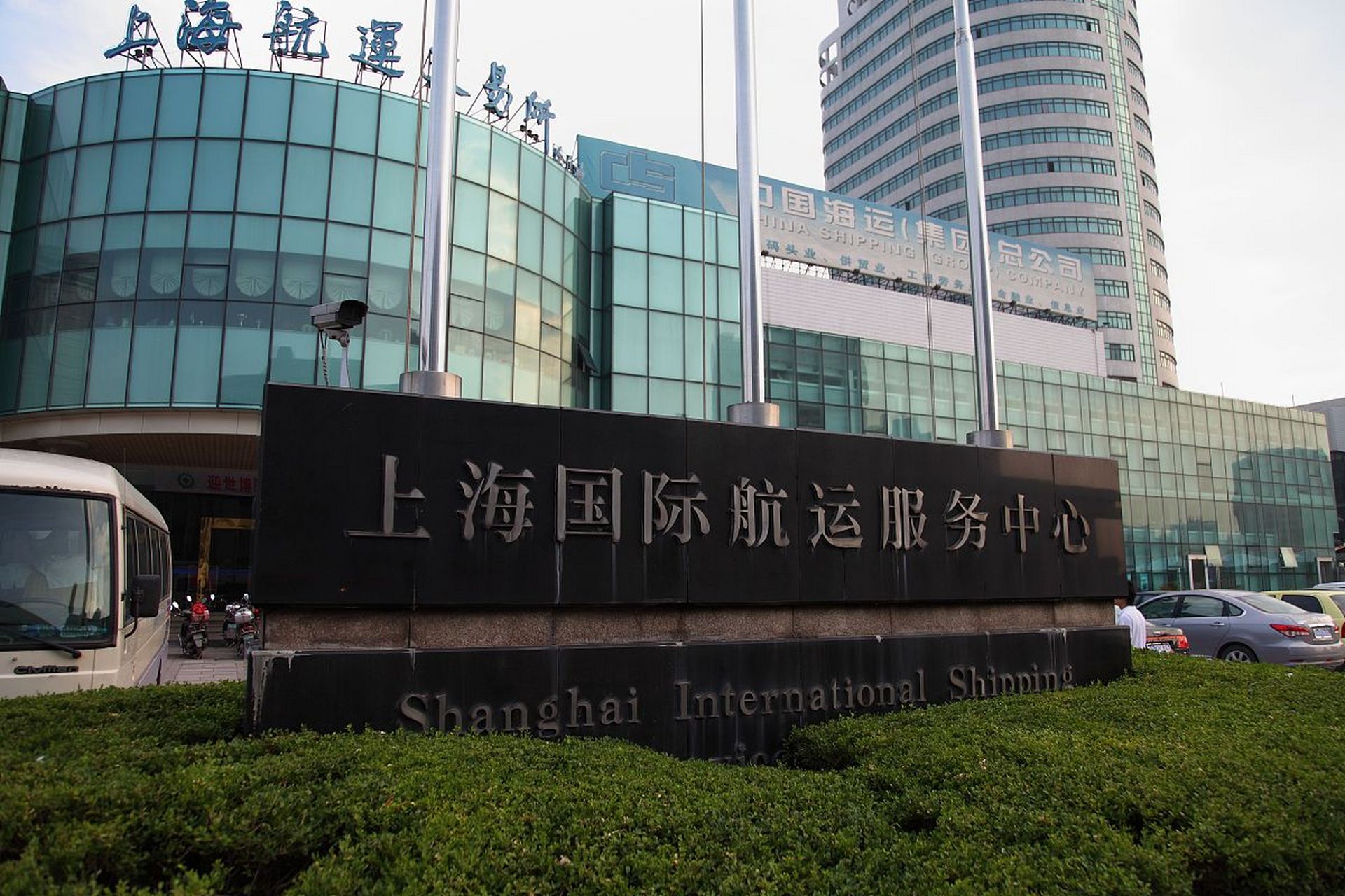 上海航运交易所最新发布的数据显示,原油运价大幅回暖!