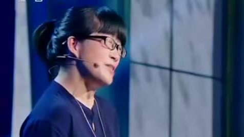《朗读者》余秀华《给你》献给生命中遇到的人