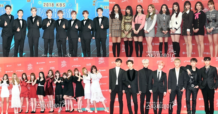 exo→twice, 华丽出演阵容《偶像运动会》春节特辑今日录制