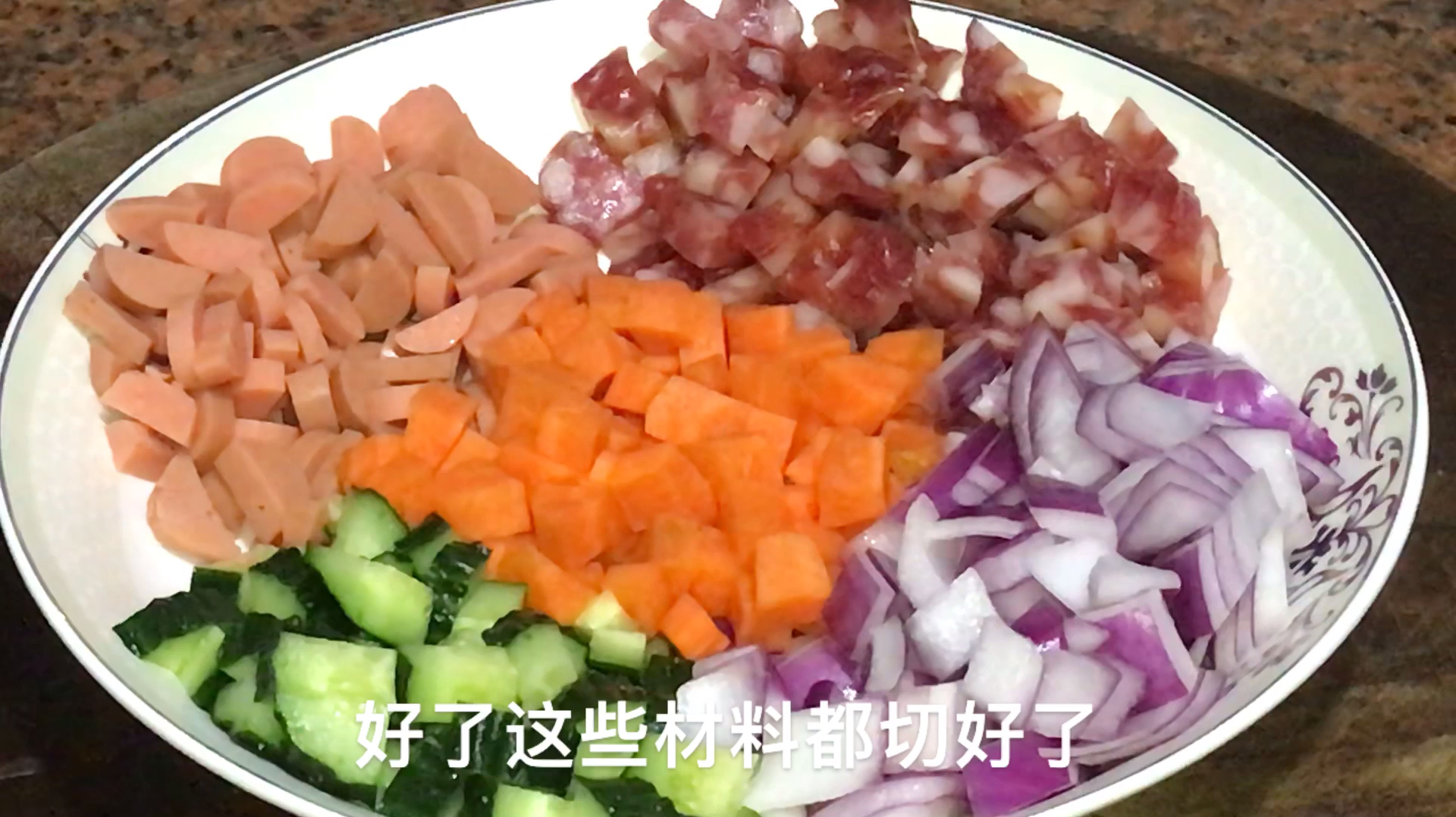 剩饭还可以这样做,好吃又营养家里小孩天天点名要吃