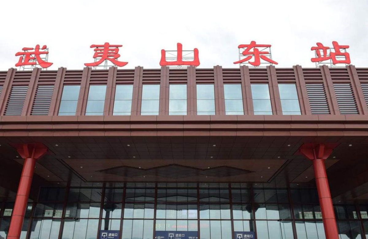 原本便捷出行的高铁站,却让去武夷山的游客,走了不少冤枉路