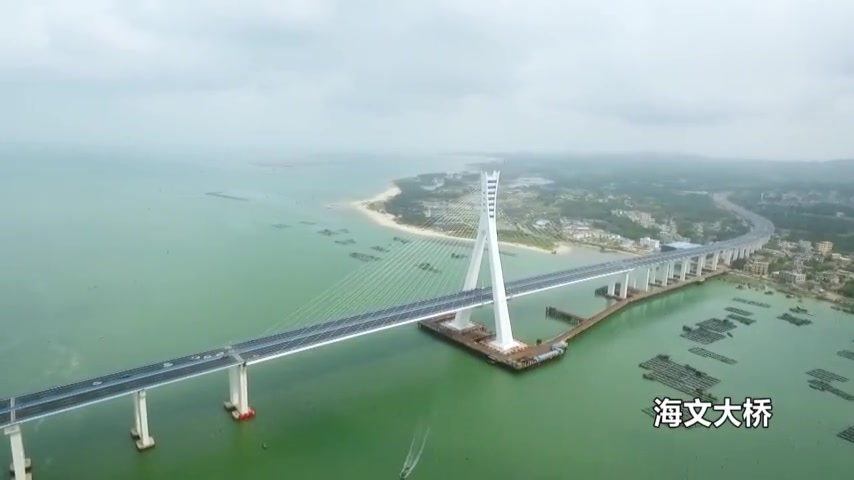 航拍:海文大桥今天正式通车啦!现场
