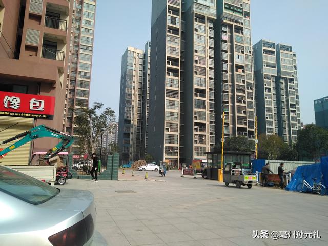 亳州经开区文化小区影像