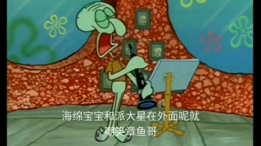 海绵宝宝恐怖事件