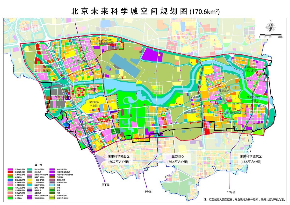 打造全球领先技术创新高地!未来科学城增容16倍