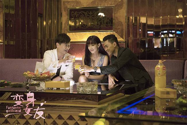 变身女友结局林雨彤和谁在一起 林雨彤为何患有三重人格?