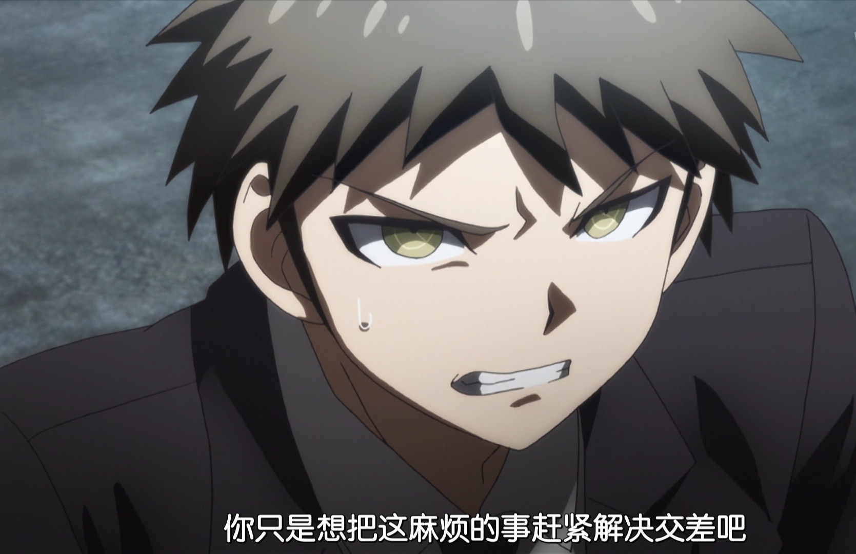 弹丸论破:从普通人到领导者,深度解析日向创的成长密码