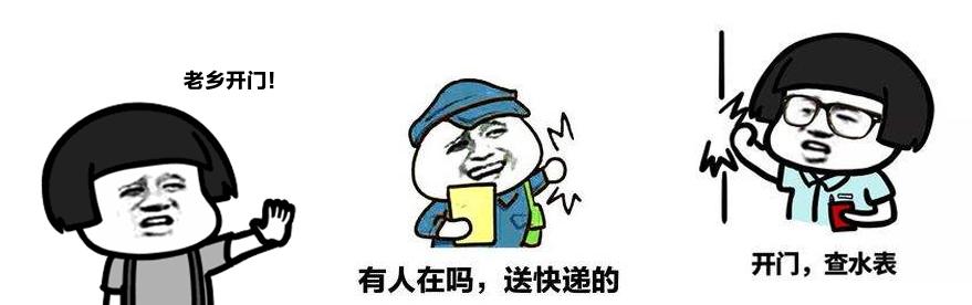 酷狗"新成员"联动特色探索,《全职高手》荣耀版耳机来袭