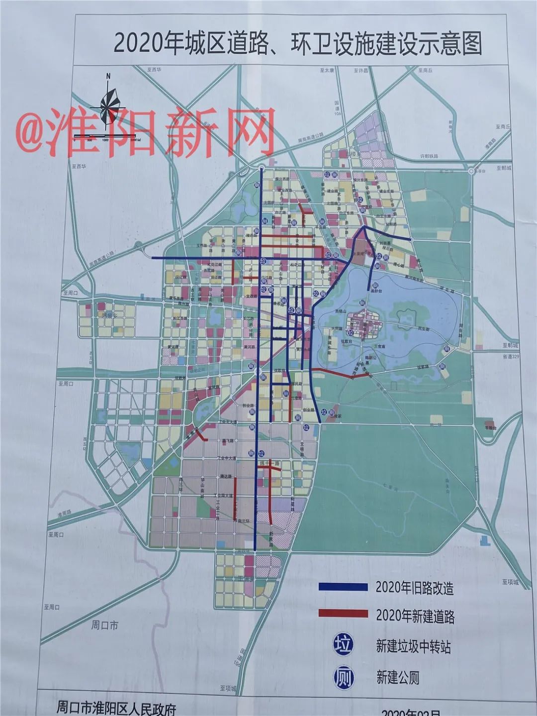 计划新建道路13条,改造旧路12条!