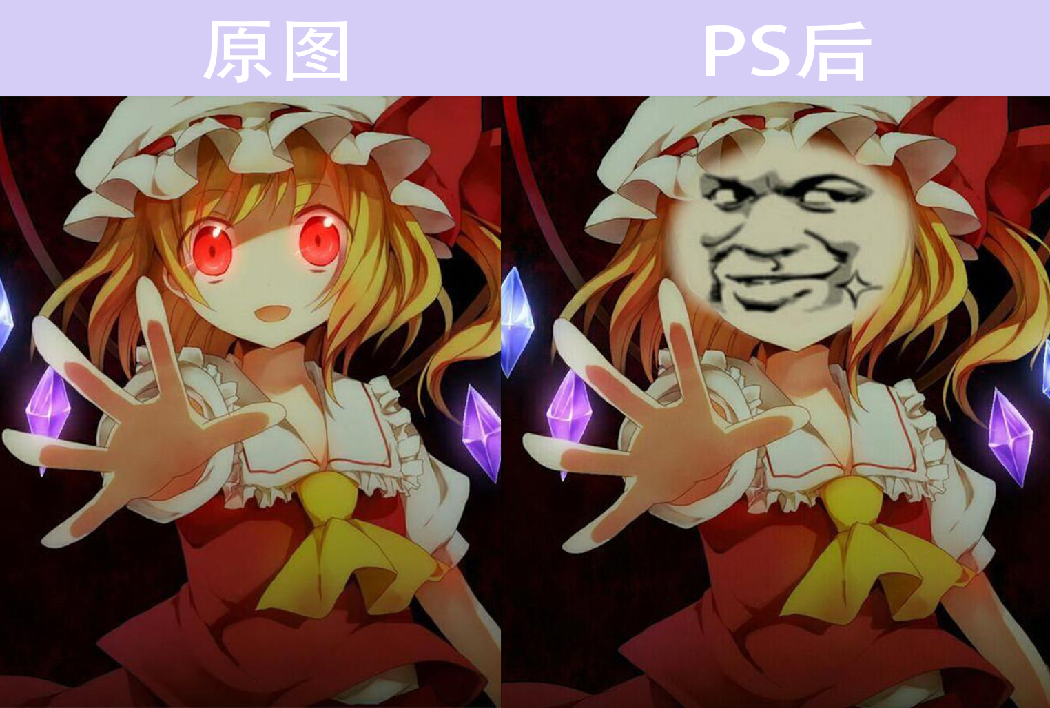 动漫界的神p图:二次元美人成表情包,唐三给小舞梳头蝎子辫散开