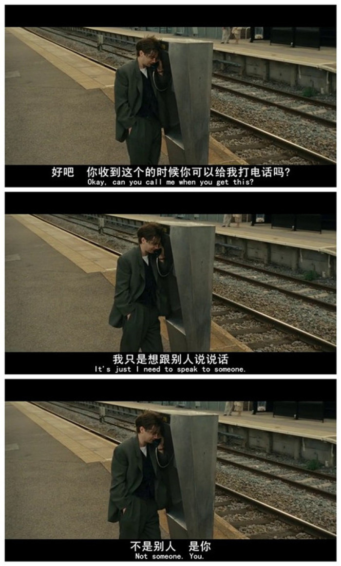 跟电影学撩妹,那些电影故事里的情话