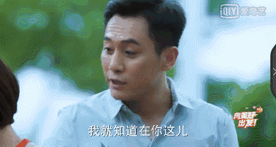 后来因为儿子萧晗的事情,家长和老师之间更是怼了一次又一次,再这样