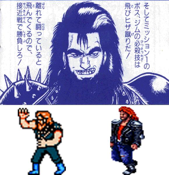 历代《双截龙》主要人物和敌兵赏析,三十年后你告诉我敌兵是女的