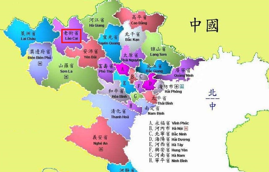 越南奠边省地图图片