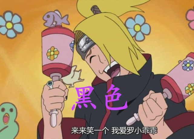 晓成员指甲油都什么颜色?鼬紫色,飞段绿色,佩恩的颜色太骚了吧