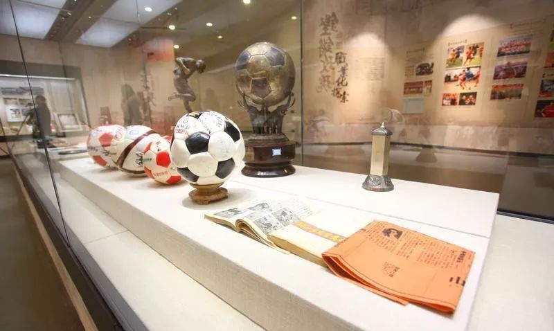 临淄足球博物馆展现风采