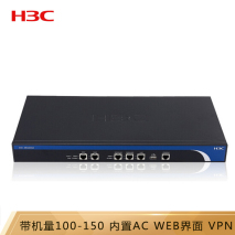 小米路由 vpn 服务器_vpn路由器有什么用_路由器支持vpn是什么意思