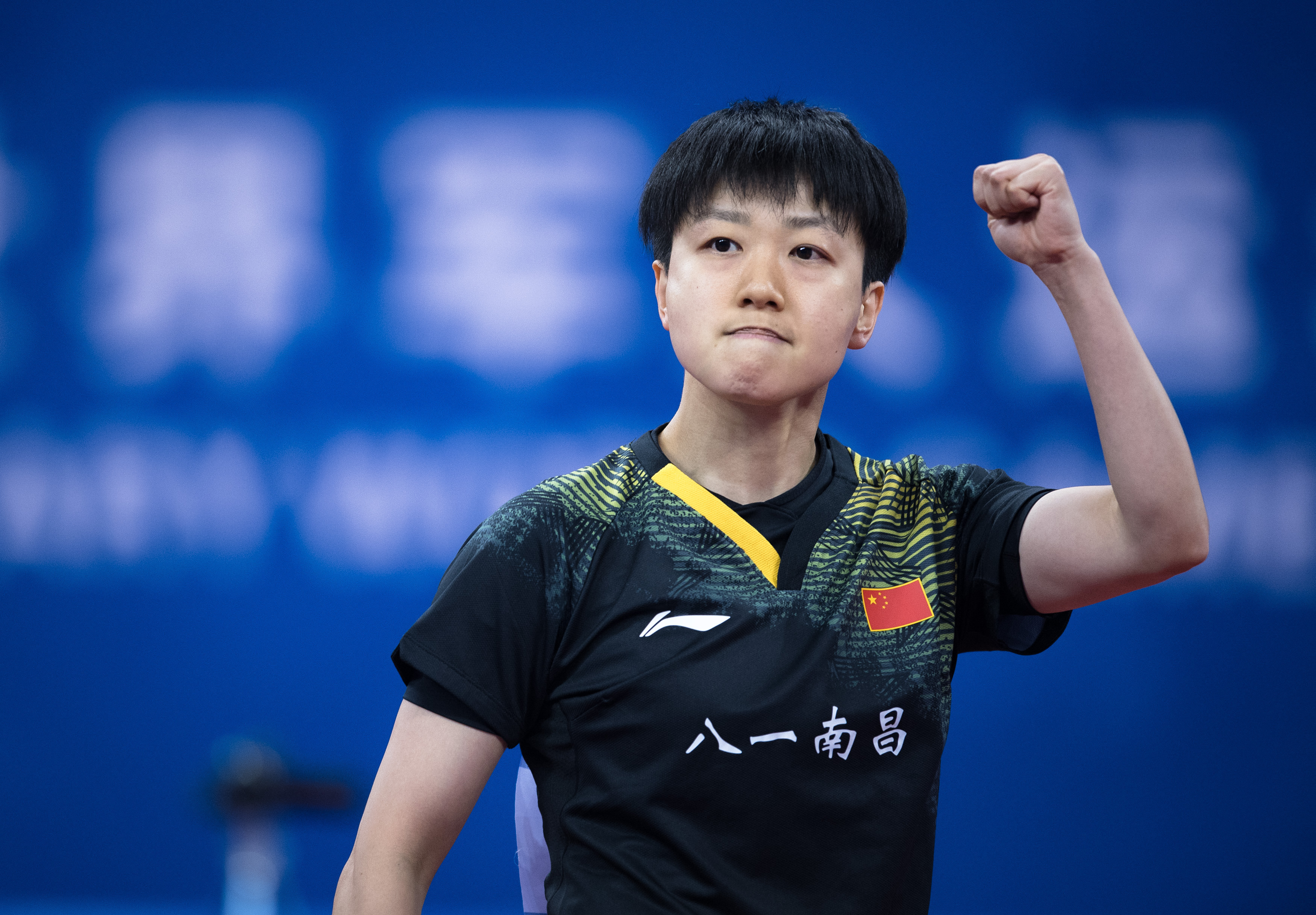 乒乓球——女子单打:中国选手木子夺冠(2)