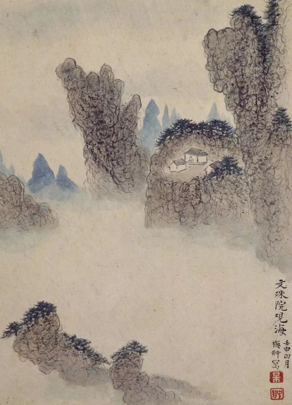 在大画家梅清的《黄山十二景》中便可感受到这番畅游的乐趣.
