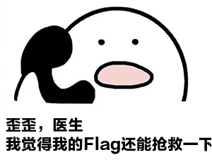 2019立健身flag防打脸指南
