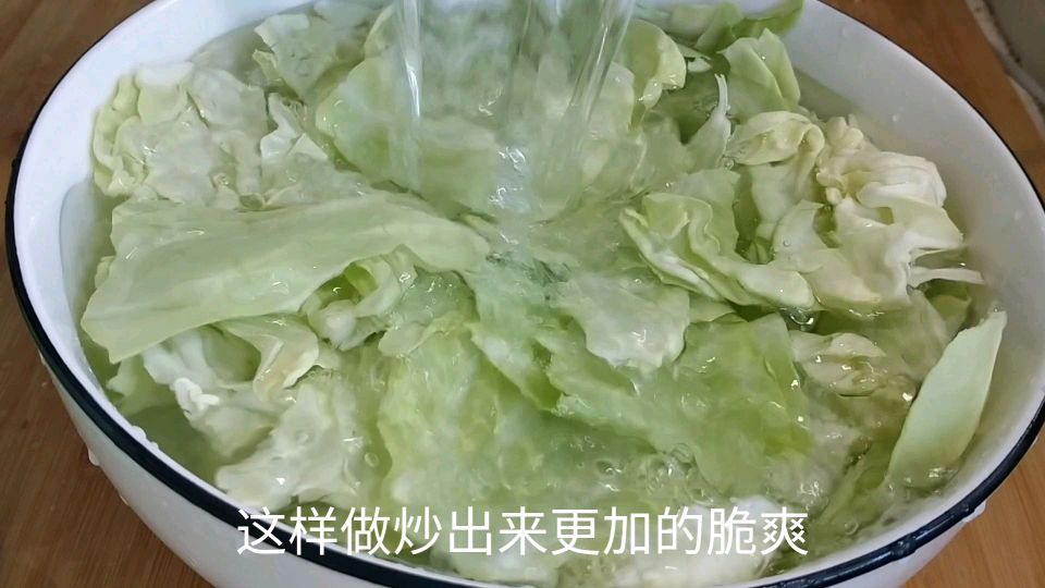 酸辣包菜好吃两个步骤别省略,酸辣脆爽超级下饭
