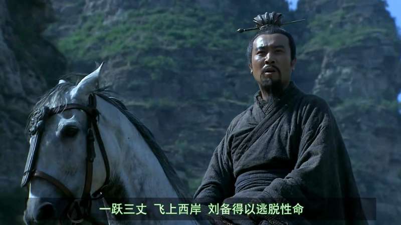 都说的卢马妨主,为何刘备还能跃马过檀溪?他还真是有神人相助,文化历史,野史秘闻,好看视频
