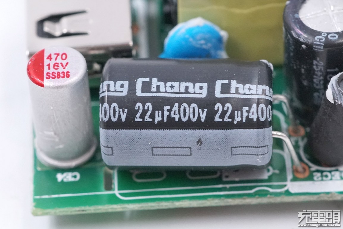 拆解报告:black shark黑鲨18w快充充电器mdy-08-es