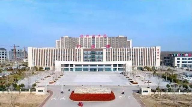 鲁西南医院 加入国家心血管病中心心力衰竭医联体
