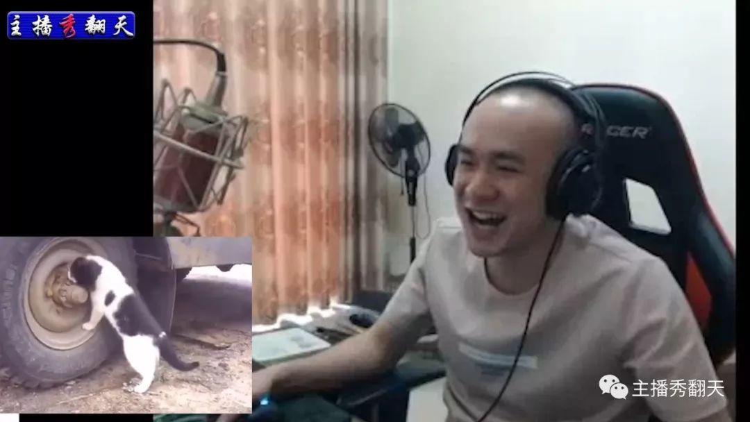 绝地求生:拉风龙和敌方玩猫捉老鼠,不过他即演老鼠也演猫