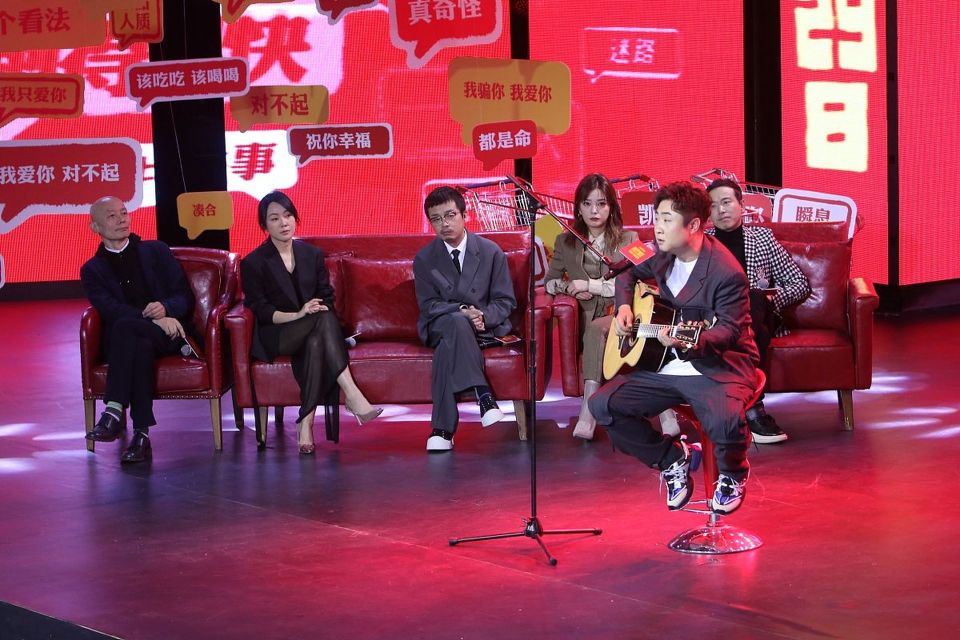 央视春晚再添新成员,《吐槽大会》两名员工参加彩排