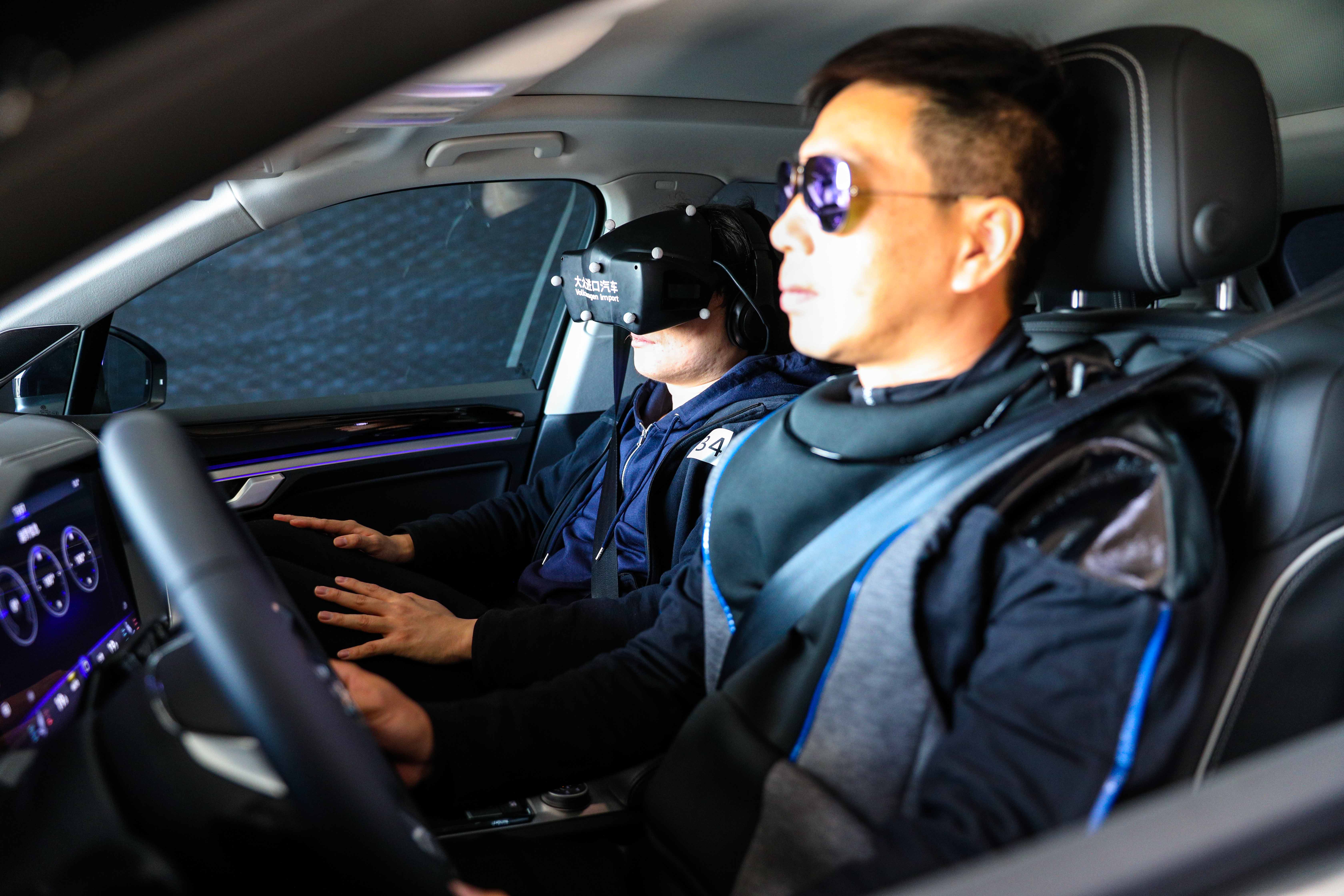 "汽车 vr"跨界合作 大众进口汽车vr驾乘体验圆满落幕
