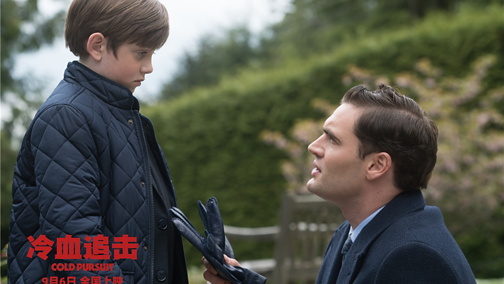 《冷血追击》曝预告 连姆·尼森开启今夏惊喜复仇之旅