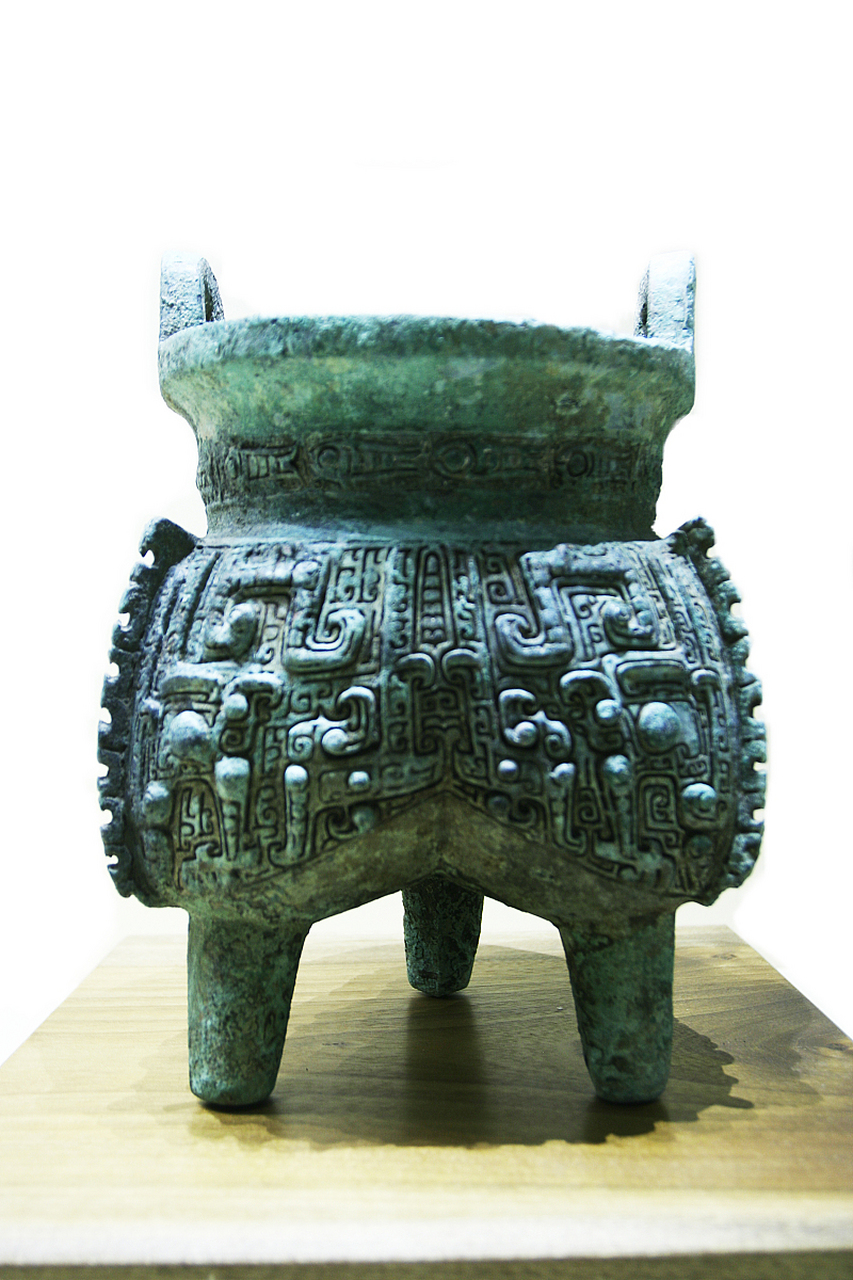 3000年前的国之重器"西周大盂鼎"藏着书法之美!