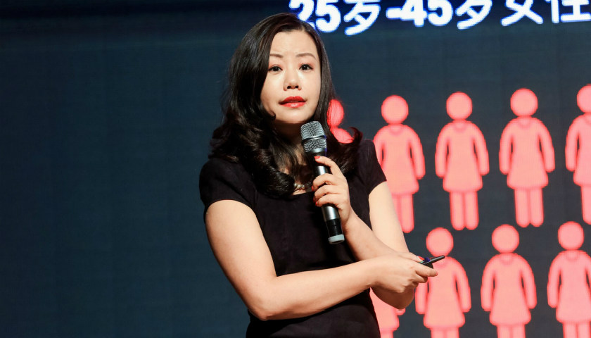 埃森哲大中华区总裁余进:想获取女性消费者,先赢得她的手机