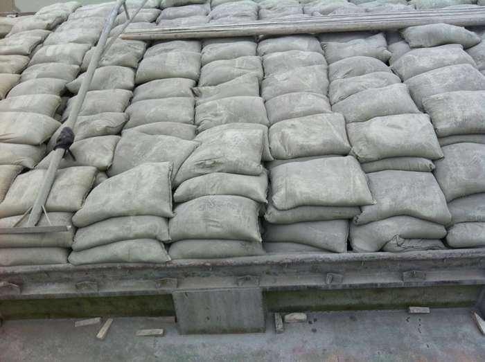 混凝土 - 热门商品专区