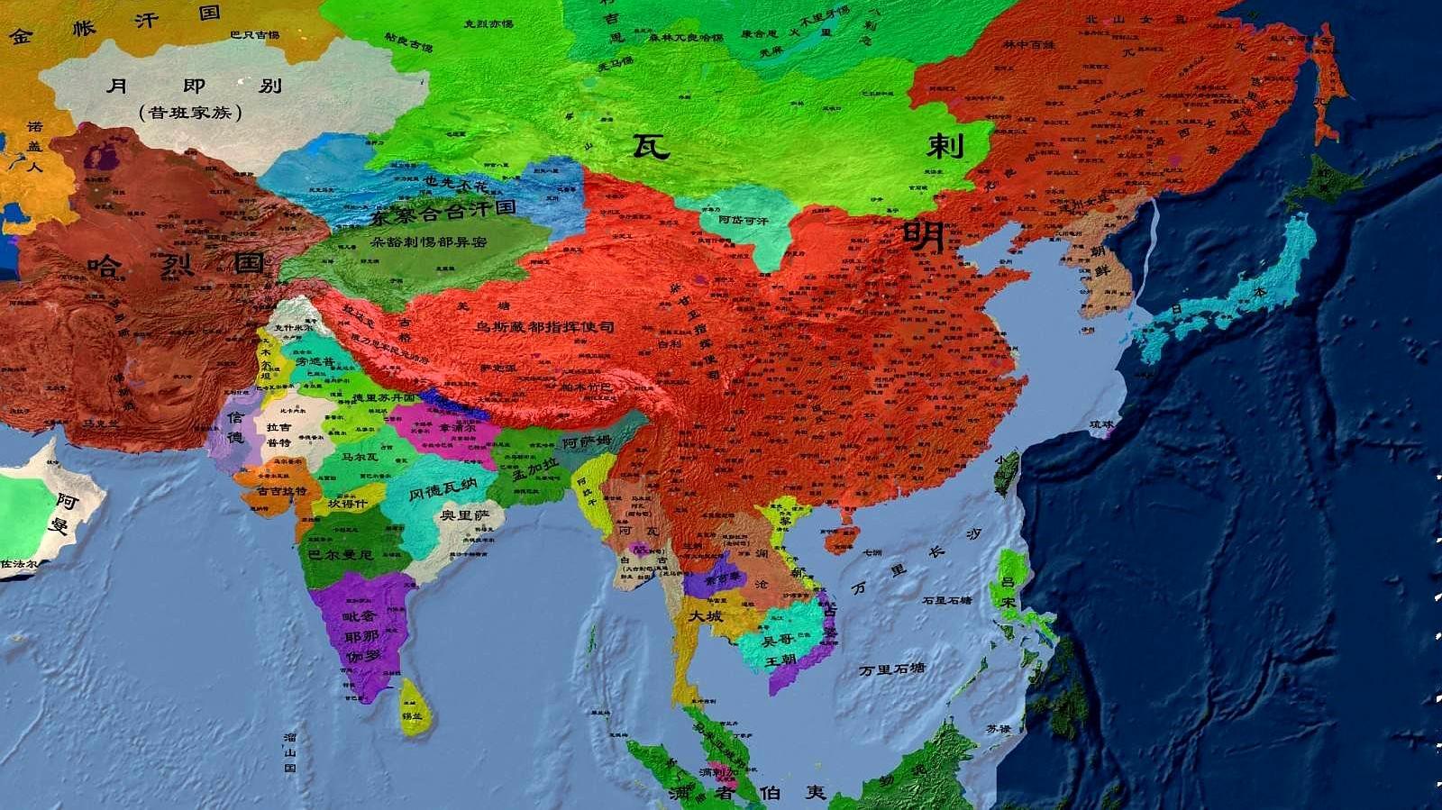 明帝国版图图片