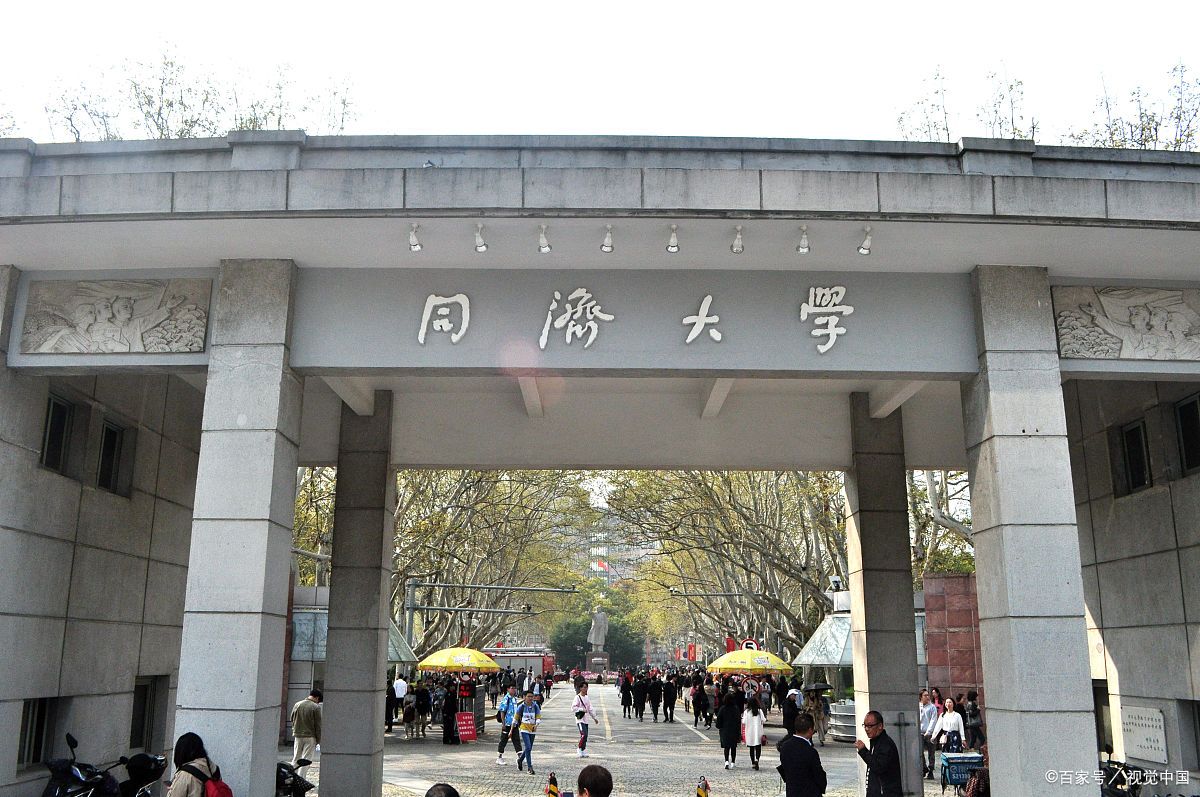 来啦!2021福建一批录取分数线公布,考生:这分太高了!