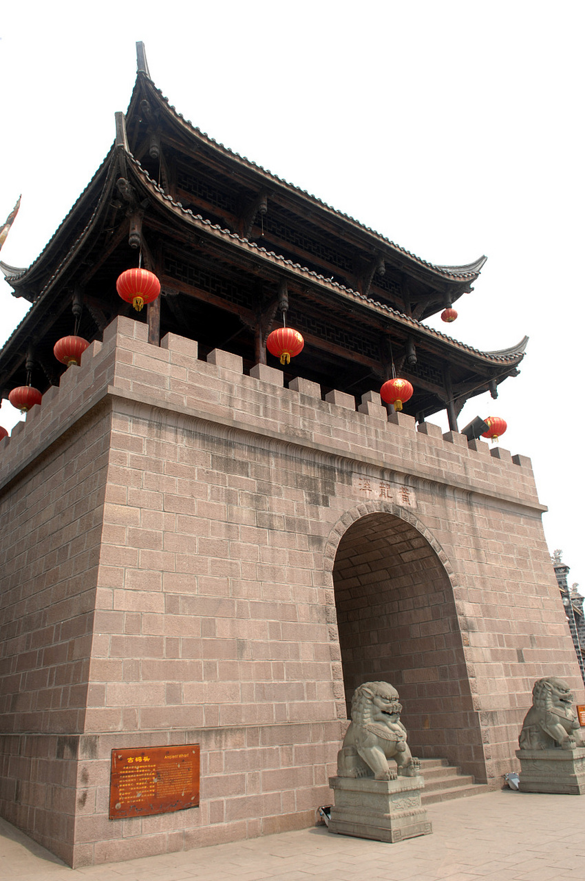 金华古子城  古子城是金华历史文化的缩影,晚上