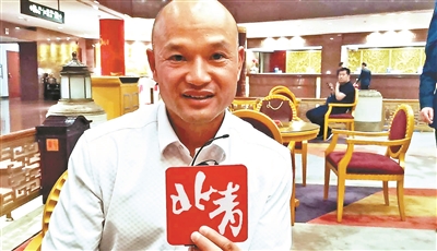 香港"光头刘sir"成为观礼嘉宾:到北京感觉回家了