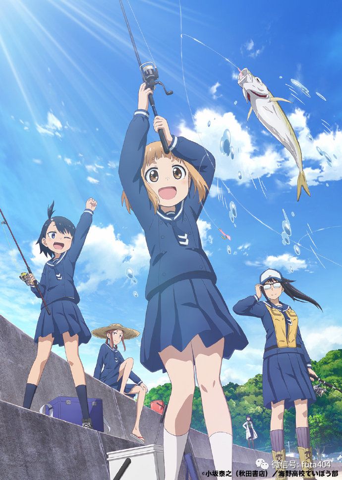 ACG资讯:P.A.WORKS《天晴烂漫》动画将于4月放送!丈漫画作品《宇崎酱想要玩耍!》TV动画化的图片 第17张 ACG资讯:P.A.WORKS《天晴烂漫》动画将于4月放送!丈漫画作品《宇崎酱想要玩耍!》TV动画化 P.A.works ACG资讯 第17张