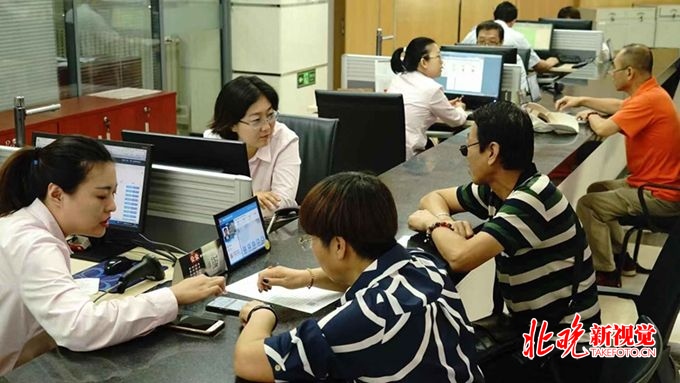 《北京市街道办事处条例》表决通过,"接诉即办"入法