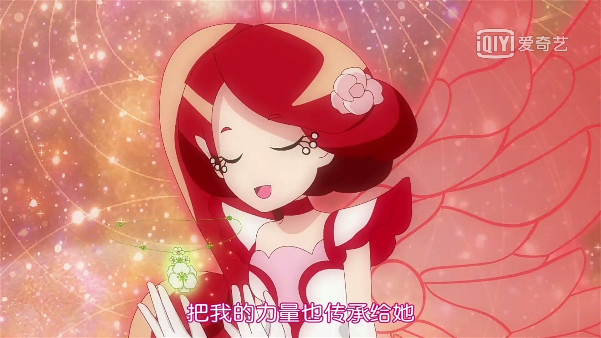 当小花仙中的小美女都眯着双眼时,安琪儿侧颜好美,椿大人很冷艳