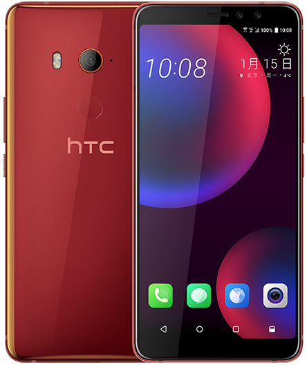 htc u11 eyes:骁龙652,或卖3000 元