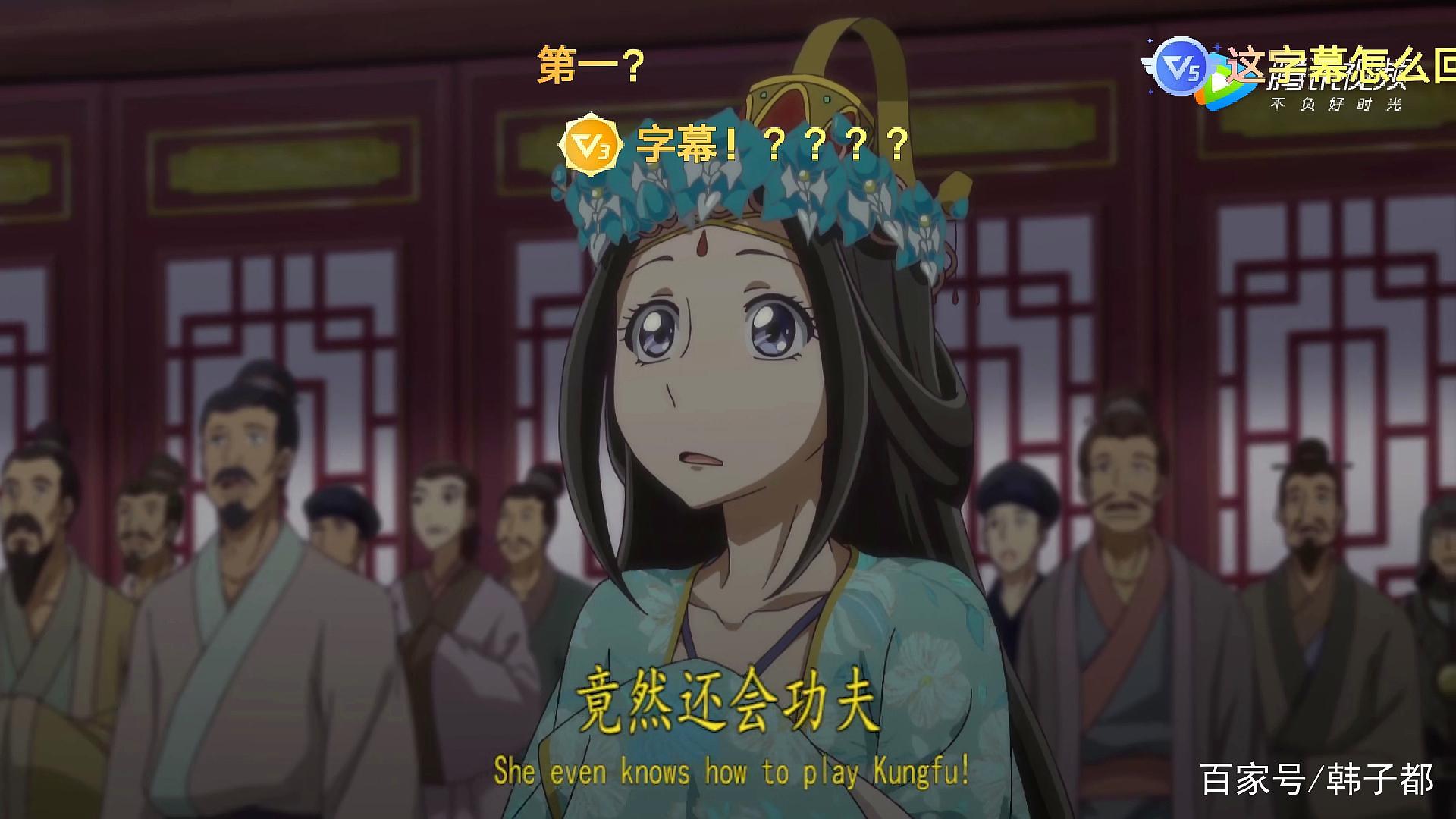 通灵妃开始对字幕下手了,夜幽冥千云兮龙飞凤舞搭帐篷