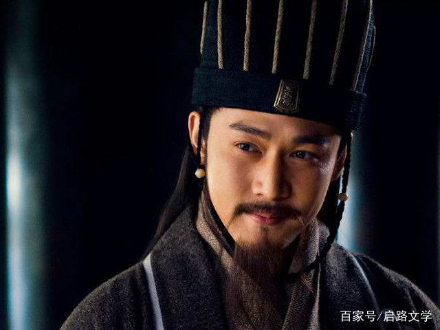 诸葛亮最精辟的警世名言 仅14个字 却成了多少成功人的座右铭 启路文学 古今文学经典传承