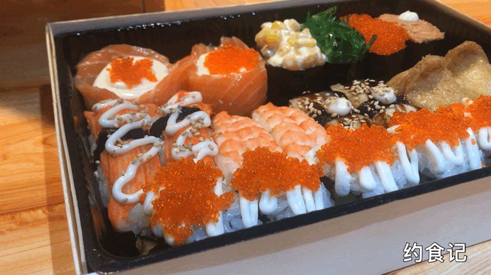 960_538gif 动态图 动图